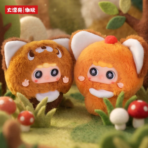 Nouveauté 2026 – Lot de 10 figurines en vinyle et peluches Migo Little World (100 % authentiques) – Porte-clés et breloques mignonnes pour sacs - Product Image 5