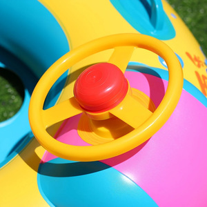 Parasol amarillo OEM con bocina para volante, reposabrazos de PVC ecológico para barco, respaldo inflable, flotador para bebé - Product Image 4