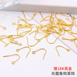 ตะขอเกี่ยวรูปตัวยูแบบเรียบ ชุบทอง 18K สำหรับทำต่างหู DIY - Product Image 1