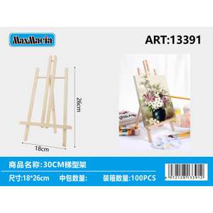 Set di numeri colorati in scatola con bastoni di matematica cavalletti educativi da gioco - Product Image 1