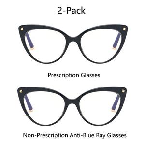 Compre 1 Obtenga 1 ojo de gato TR90 marco 93308 barato gafas en línea personalización astigmatismo 0 ~ 200 miope gafas - Product Image 2