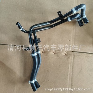 Manguera de Refrigerante Hyundai 97320-4H000 de Hierro y Goma para Reemplazo de Motor - Product Image 2