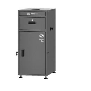 Boîte aux lettres extérieure en acier étanche avec serrure pour la maison et le bureau - Product Image 1