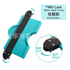 Jauge de profondeur Haihua en plastique haute précision, règle de mesure de 12,1 pouces pour la mesure de profondeur de profil - Product Image 4