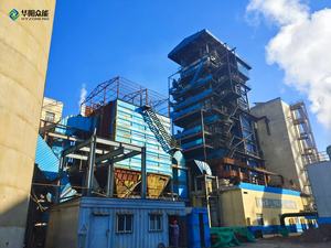 Многофункциональная экономичная 20 МВт Паровая турбина цена с высокой эффективностью - Product Image 5