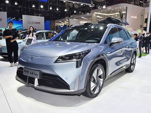 2023 azionario Kazakhstan GAC AION Y più 70 auto nuove <span class=keywords><strong>a</strong></span> LongRange 510km 100% veicoli energetici AION LX/<span class=keywords><strong>V</strong></span>/<span class=keywords><strong>S</strong></span> Plus EV - Product Image 4