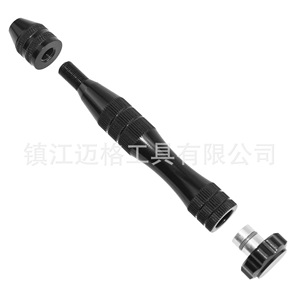 Aluminum Alloy Knurled Hand Drill Tapered For Jewelry Drilling DIY Rotary Tool Accessory - Product Image 1