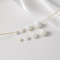 Perles rondes en nacre naturelle de coquillage blanc, faites à la main, pour la confection de bijoux DIY : bracelets, colliers, boucles d'oreilles et accessoires