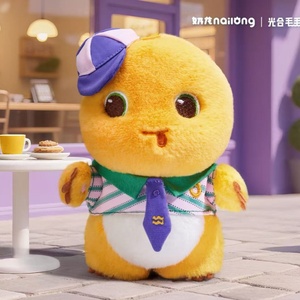 Nailong, Serie ¿Adónde <span class=keywords><strong>Va</strong></span> a Divertirse?, Caja Sorpresa de Peluche, Caja Misteriosa de Dragón Bebé para Regalo con 6 Piezas en un Set - Product Image 6