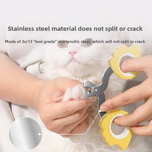 Eulenförmiger Krallenschneider für Katzen & Kleine Hunde - Scharfe Feile, Splittert Nicht, Anfängerfreundliche Pflegewerkzeuge - Product Image 3