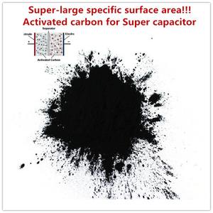 <span class=keywords><strong>Charbon</strong></span> Actif en <span class=keywords><strong>Poudre</strong></span> à Base de Coque de Noix de Coco / <span class=keywords><strong>Charbon</strong></span> Actif à Base de Coco, Agent Chimique Auxiliaire, <span class=keywords><strong>1KG</strong></span> en <span class=keywords><strong>Poudre</strong></span> ou Granulés - Product Image 6