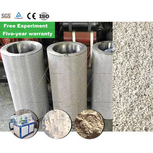 Granulateur d'engrais organique avec moteur certifié CE ISO à haute efficacité et à faible consommation d'énergie - Product Image 3