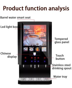 Hot and Cold <b>Coffee</b> <b>Machine</b> Automatic Customizable Instant Automatic Instant <b>Coffee</b> <b>Machine</b> Customizable - Product Image 5