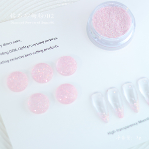 Poudre magnétique 3D pour ongles, poudre magnétique diamantée pour ongles en gel, super brillante, transparente, blanche, rose, ensemble de poudre acrylique - Product Image 4