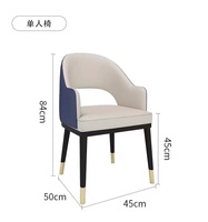 Chaises de restaurant et tabourets de bar écologiques et durables sur mesure avec un design moderne pour une utilisation commerciale, scolaire et en extérieur