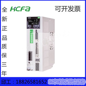 Hechuan Servo Motor <b>Controller</b> SV-X2MH040A-N2LA 48V DC 100W IP20 Model C - Product Image 5