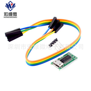 Módulo de puerto serie USB a TTL Ch340c para microcontroladores 51 STM32 con cable y pines de conexión - Product Image 3