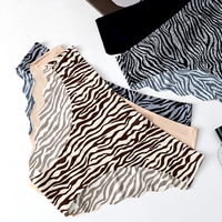 Braguitas de bikini de talle bajo para mujer, sin costuras, invisibles, con estampado de leopardo, acanaladas suaves, para uso diario, con borde ondulado