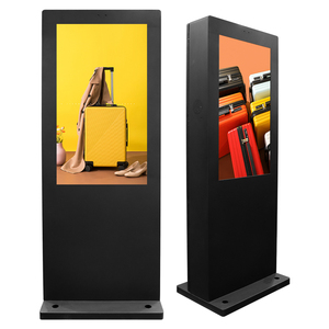 Reproductor Multimedia Android con Pantalla LCD para Exteriores, Resistente al Agua IP55, Señalización Digital, 55 Pulgadas, SK-55O - Product Image 1