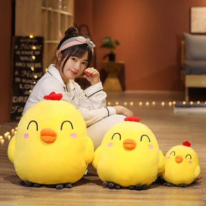 ตุ๊กตาไก่ตัวกลมนุ่มนิ่มน่ารัก ของเล่นตุ๊กตาไก่แบบน่ากอด ดีไซน์น่ารักเหมาะสำหรับเป็นของขวัญวันเกิดเด็ก ขายส่งและรับผลิตตามสั่ง - Product Image 2