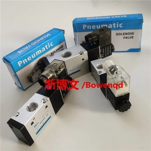 Solenoide 3V210-08 3V10-10 3V410-15 DC24V/AC220V de tres vías, normalmente cerrado, direccional, nuevo y original - Product Image 3