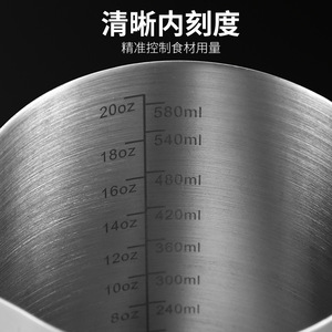 Mug à mousse de lait en acier inoxydable Kafei Shi 304, pichet pour latte art, pour barista - Product Image 2
