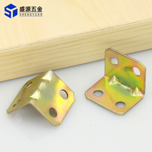 Shengyuan Iron Angle Bracket Thickened Medium Size Color Plated Furniture Board Connection Fixing Support Connector - Product Image 2