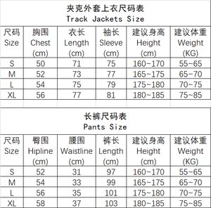 Maillots d'entraînement de l'équipe de football de la Colombie 26-27, vestes coupe-vent pour l'équipe de football, hauts de football de type costume - Product Image 6