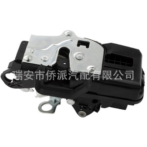 Actuador de Cierre Centralizado Chevrolet 10338787 20790496 15277753 15806253 Motor de Cerradura de Puerta de Plástico y Acero - Product Image 3