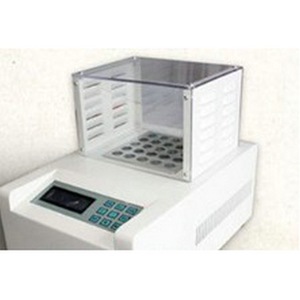 Ly X25 Instrumento Inteligente de Monitoreo Ambiental Doméstico con Calentamiento y Digestión de Codificación de 25 Orificios, Analizador de Calidad del Agua - Product Image 1