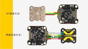 TX800 speedybee 1.6W 5.8G 48CH PTI vtx 25mW/200mW/400mW/800mW วิดีโอ IRC tramp โหมด PIT FPV drones พลาสติกแข่งรถ - Product Image 4
