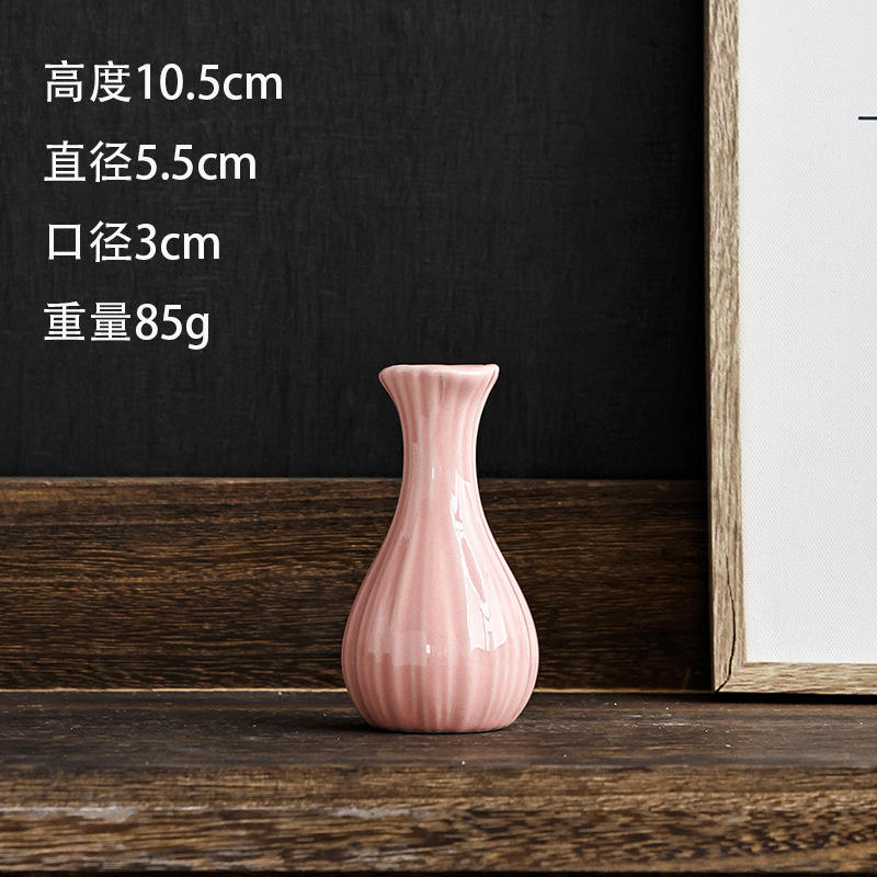 สีชมพู01