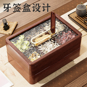 Caja de dulces de madera estilo chino, rectangular, con tapa, de 1-3L, para almacenar bocadillos en la sala de estar del hogar. - Product Image 4