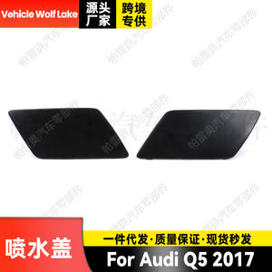 ฝาครอบหัวฉีดน้ำล้างกระจกหน้ารถออดี้ คิว5 ปี 2017 รุ่นวูล์ฟเลค  วัสดุ ABS ด้านขวา รหัสอะไหล่ 80A807754 - Product Image 4
