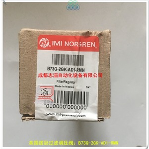 วาล์วลดแรงดัน Imi Norgren B73G-2GK-AD1-RMN ขนาด 1/4 นิ้ว สำหรับแก๊สและลม ใช้งานทั่วไป - Product Image 4