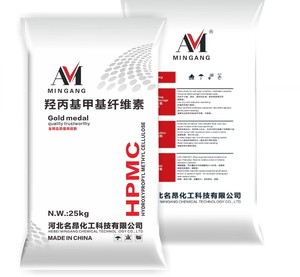 Thạch cao thạch cao bột phụ gia công nghiệp hóa chất hydroxyl Methyl Propyl cellulose mhec - Product Image 1