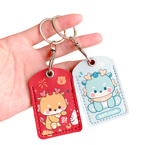 Porta Tarjetas Rectangular de Cuero con Estampado de Animales para Uso Diario, Primavera 2025 - Product Image 1