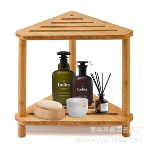 Tabouret de salle de bain Qixin en bambou à deux niveaux avec rangement, banc de douche pliable couleur bois naturel - Product Image 3