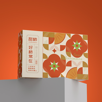 Boîte d'emballage cadeau en papier personnalisé de luxe pour fruits secs et noix de cajou brillant et mat laminé pour noix et fruits secs