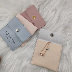 Contenedor de joyería de cuero de alta gama Jinsky con botón Descuento de fábrica Impresión de logotipo personalizado para publicidad de marca personal - Product Image 6