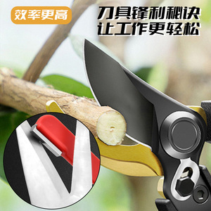 Flat File <b>Sharpener</b> Ceramic <b>Blade</b> Rectangular Plastic Handle Knife And Scissor <b>Sharpener</b> Outdoor Garden Tool Black Yellow Red - Product Image 4