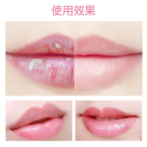Bálsamo labial orgánico vegano más vendido Etiqueta privada Bálsamo labial de bola transparente Bálsamo labial orgánico Etiqueta privada <span class=keywords><strong>Chapstick</strong></span> - Product Image 4