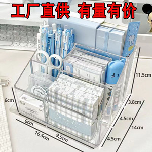 Acrylic <b>Pen</b> Holder Multi Compartment Desk Storage <b>Box</b> For Stationery Organizing Square Shape Transparent Design - Product Image 4