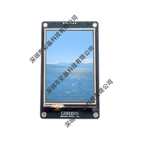 Module d'affichage LCD TFT intelligent HMI 3.5 pouces 320x480 pixels avec interface RS232 RS485 TTL Options RTP ou CTP