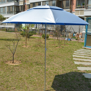 Parapluie de pêche universel CGF 2 mètres en alliage d'aluminium léger, protection UV, pour usage extérieur - Product Image 1