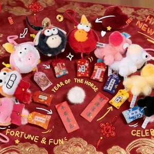Nuevo y Hermoso Producto Fufupony - Colgante de Peluche de la Buena Suerte, Caja Sorpresa, Juguete de Moda, Regalo Divertido, Escala 1/6, Temática de Películas y TV, 14+ - Product Image 1