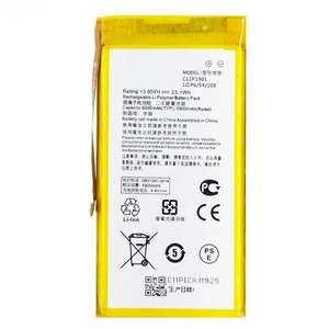 C11P1901 6000mAh Replacement <b>Battery</b> for Asus ROG Phone 2 ZS660KL CE RoHS Wholesale Bulk High Capacity Grade A - Product Image 2