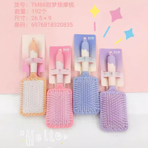 Peigne à cheveux KA551, grand peigne de massage en plastique pour usage domestique avec motif de dessin animé - Product Image 3