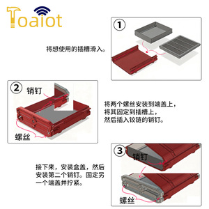 Componente del modelo Zh007, pasador metálico y tornillo de 2 mm de diámetro para kit de montaje de caja de almacenamiento - Product Image 5
