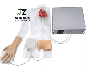 Simulateur <span class=keywords><strong>de</strong></span> formation en intervention coronaire percutée avec cœur battant pour <span class=keywords><strong>la</strong></span> formation aux procédures interventionnelles cardiovasculaires - Product Image 1